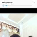 ���������� �����, ���� ������� ����, 44 ����, ������������ ��� ������, ����� � ���������, c�������� ���������