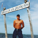 ���������� ����, ���� ������� ��������, 42 ����, ������������ ��� ������, ����� � ���������, c�������� ���������, ���������