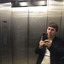 ���������� ������, ���� ������� �����, 41 ���, ������������ ��� ������, ����� � ���������