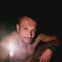 ���������� ����, ���� ������� �����, 41 ���, ������������ ��� ������, ����� � ���������