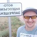  ,   Dmitry, 39 ,   ,   , c 