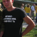  ,   Sasha, 41 ,   