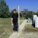 ���������� ����������, ���� ������� B10426414, 54 ����, ������������ 