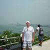  ,   , 67 ,   