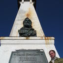 ���������� �����-��������, ���� ������� Serega, 50 ���, ������������ 