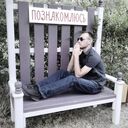 ���������� ��������, ���� ������� ���������, 31 ���, ������������ 