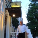 ���������� ��������, ���� ������� �������, 44 ����, ������������ 