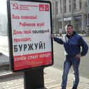  ,   DeonisX, 42 ,   ,   , c 