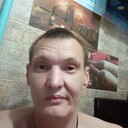 ���������� ������-��-����, ���� ������� ����, 45 ���, ������������ ��� ������, ����� � ���������