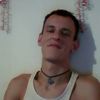  ,   Anatolijs, 38 ,   