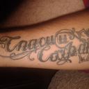 ���������� �����, ���� ������� �������, 35 ���, ������������ ��� ������