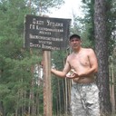 ���������� ������, ���� ������� ������, 52 ����, ������������ ��� ����� � ���������, c�������� ���������