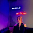 ���������� �����������, ���� ������� �����, 22 ����, ������������ ��� ���������