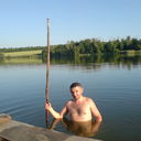  ,   Sergey, 45 ,   