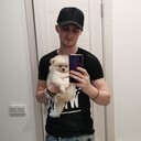 ���������� �����, ���� ������� �����, 29 ���, ������������ ��� ����� � ���������, c�������� ���������, ���������