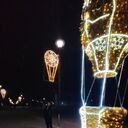 ���������� �������, ���� ������� ����, 39 ���, ������������ ��� ������, ����� � ���������