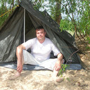 ���������� �������, ���� ������� ��������, 51 ���, ������������ ��� ����� � ���������, c�������� ���������