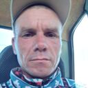  ,   Nikolai, 44 ,   