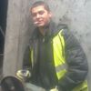 ,   , 32 ,   