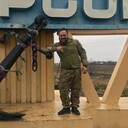 ���������� ������, ���� ������� ���, 44 ����, ������������ ��� ������, ����� � ���������