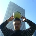 ���������� �����, ���� ������� ����, 45 ���, ������������ ��� ������