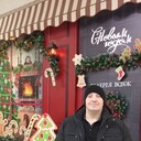 ���������� ������, ���� ������� ����, 42 ����, ������������ ��� c�������� ���������