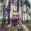 ���������� ����, ���� ������� �������, 29 ���, ������������ ��� ������, ���������