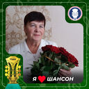  ,   , 72 ,  