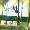 ���������� �������, ���� ������� �����, 29 ���, ������������ ��� ������, ����� � ���������, c�������� ���������