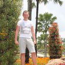 ���������� ������, ���� ������� �������, 42 ����, ������������ ��� ������