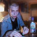 ���������� �����-���������, ���� ������� �����, 32 ����, ������������ ��� ������