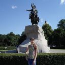 ���������� �������, ���� ������� �����, 38 ���, ������������ ��� ������, ����� � ���������, c�������� ���������