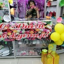 ���������� �������, ���� ������� �����, 58 ���, ������������ 