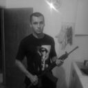 ���������� �����������, ���� ������� �������, 29 ���, ������������ ��� ������, ����� � ���������