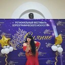  ,   , 29 ,     , c 