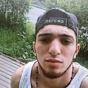 ���������� �������, ���� ������� ����, 29 ���, ������������ ��� ������, ����� � ���������