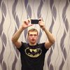  ,   AlexRus, 31 ,   