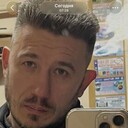 ���������� ��������, ���� ������� ���������, 43 ����, ������������ ��� ������, ����� � ���������, c�������� ���������, ���������