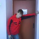 ���������� ����, ���� ������� ����24091992, 33 ����, ������������ ��� ����� � ���������, c�������� ���������