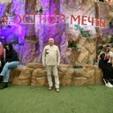  ,   , 67 ,   ,   