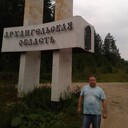 ���������� �����, ���� ������� �����, 34 ����, ������������ ��� ������, ����� � ���������, c�������� ���������, ���������