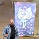  -,   , 42 ,   ,   