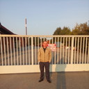 ���������� �����, ���� ������� ����, 53 ����, ������������ ��� ������, ����� � ���������, c�������� ���������