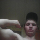 ���������� ������, ���� ������� �����, 32 ����, ������������ ��� ������, ����� � ���������, c�������� ���������