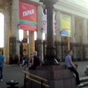 ���������� ������, ���� ������� ������, 53 ����, ������������ 