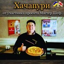  ,   , 54 ,   ,   , c , 