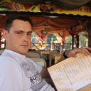 ���������� ������, ���� ������� ����, 45 ���, ������������ ��� ������