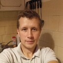 ���������� ���, ���� ������� ��������, 29 ���, ������������ ��� ����� � ���������, c�������� ���������