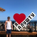 ���������� �����������, ���� ������� �����, 30 ���, ������������ ��� ���������