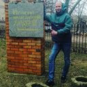 ���������� ��������������, ���� ������� ������, 37 ���, ������������ ��� ���������